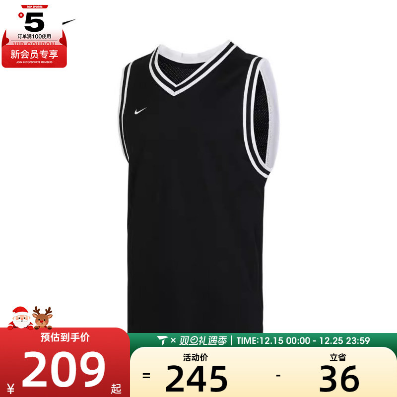 NIKE耐克男子AS M NK DF DNA JERSEY运动背心FQ3708-010