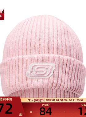 SKECHERS斯凯奇大童运动休闲帽子L424K088-01UJ