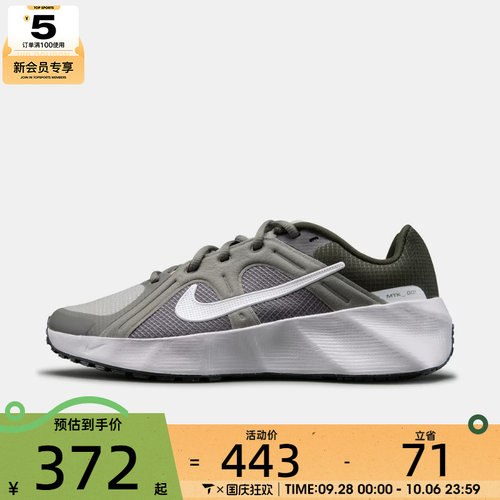 滔搏丨NIKE耐克男子M NIKE METRO TEK运动休闲鞋HM9493-014