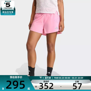 W运动休闲短裤 KG3455 adidas阿迪达斯女子ADIZERO