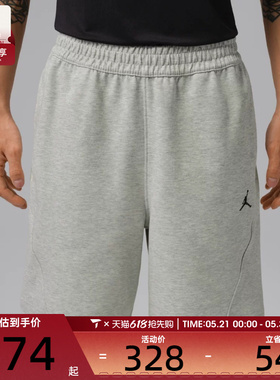 NIKE耐克男子运动休闲短裤IQ3801-050