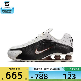 NIKE耐克女子SHOX 风气柱回弹运动鞋 AR3565 104 R4复古跑鞋