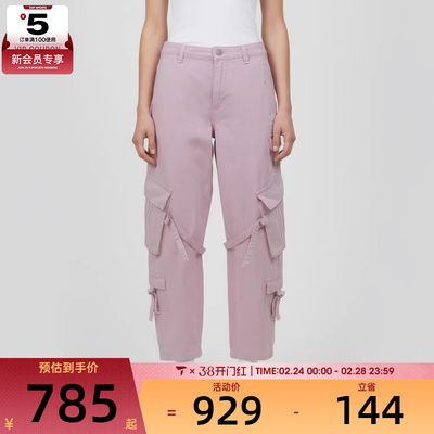 adidas阿迪达斯三叶草女子MULTI-PKT PANTS运动休闲长裤KU9536
