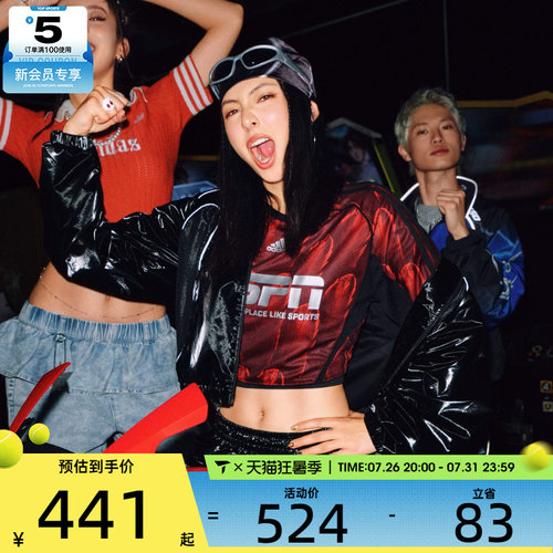 adidas阿迪达斯三叶草女子运动休闲短袖T恤KD0502