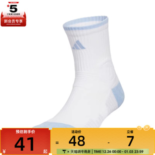 adidas阿迪达斯中性SLCT SOCK休闲袜子JY3337 MID