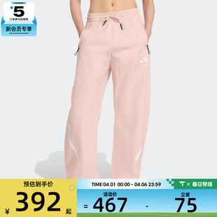 KE4884 adidas阿迪达斯女子Z.N.E.运动训练休闲直筒长裤