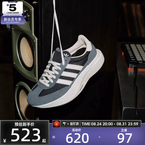 adidas阿迪达斯三叶草男女SL72PROORI运动休闲鞋KK3072