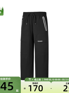 SKECHERS斯凯奇大童运动休闲长裤P325K010-0018