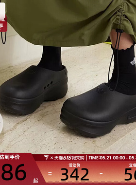 adidas阿迪达斯三叶草男女ADIFOM时尚百搭厚底运动休闲拖鞋IE4626