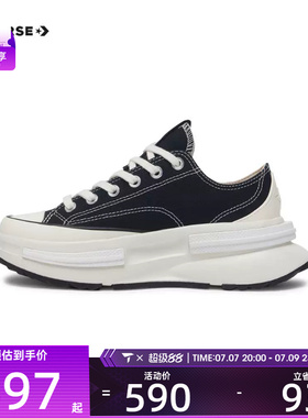 converse匡威男女Chuck Taylor SEASONAL帆布鞋A11489C