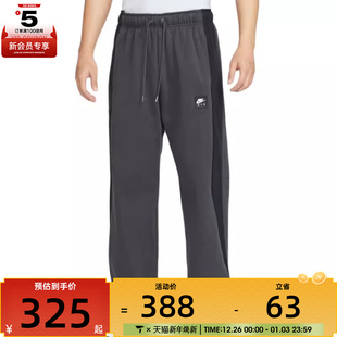 HJ0288 直筒运动休闲长裤 060 AIR NIKE耐克男