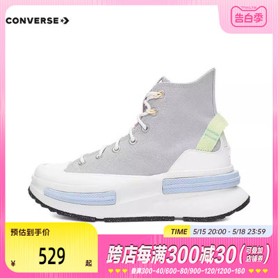 converse匡威2024男女Chuck Taylor SEASONAL帆布鞋A07609C