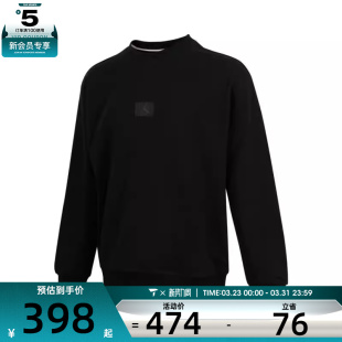 CREW运动卫衣FV7260 FLC 010 FLT NIKE耐克男子AS