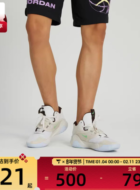 nike耐克男子KD TREY 5 X杜兰特实战运动训练篮球鞋DJ7554-014