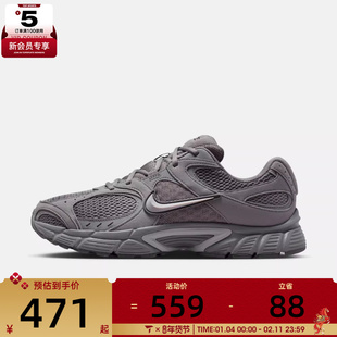 NIKE耐克男子V5 RNR复古运动鞋训练跑步鞋II6292-006