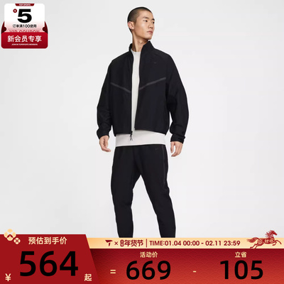 NIKE耐克男子AS M NK TECH SHORI 运动休闲长裤IF1405-010