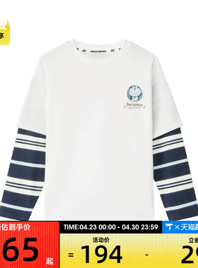 SKECHERS斯凯奇大童运动休闲长袖T恤L126K044-0019