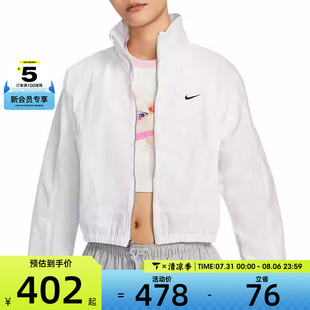 NIKE耐克女子運動健身夾克外套HJ1000 100