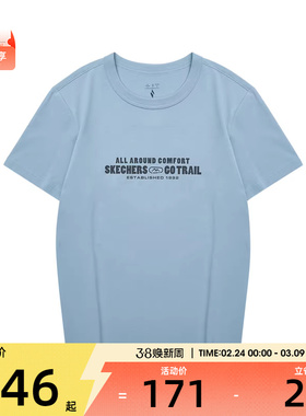 SKECHERS斯凯奇男子运动休闲短袖T恤L324M005-0216