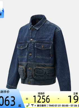 Timberland添柏岚男女运动健身夹克外套A5N6R-ABY