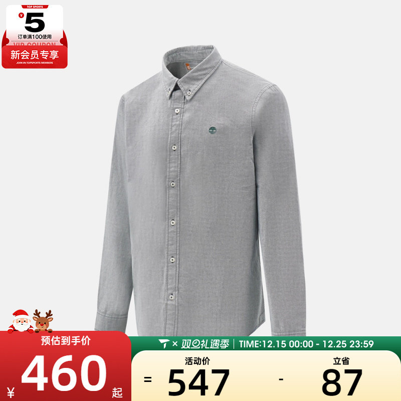 Timberland添柏岚男子运动休闲长袖衬衫A2ARQ-G82