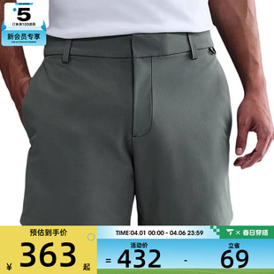 084 P运动休闲短裤 HQ6934 24.7 NIKE耐克男子AS