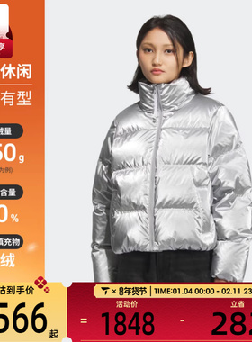 adidas阿迪达斯三叶草女子运动休闲保暖亮面立领羽绒服外套KC5402