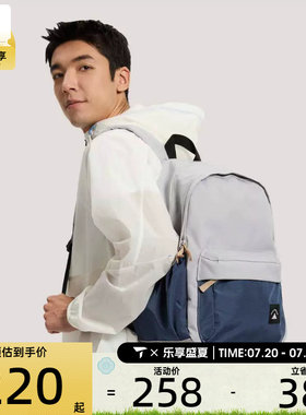 adidas阿迪达斯男女MH MATERIAL BP运动休闲双肩包KR5114