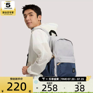 adidas阿迪达斯男女MH MATERIAL BP运动休闲双肩包KR5114