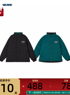 SKECHERS斯凯奇中性双面穿裥棉外套运动棉服L124U026-0018