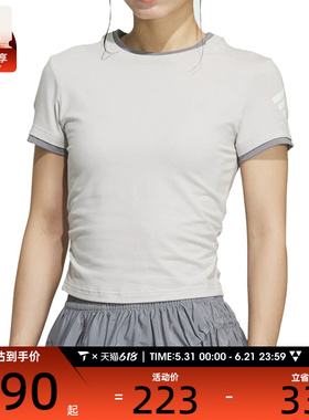 adidas阿迪达斯女子FOS SLIM TEE SS运动休闲短袖T恤KF0695