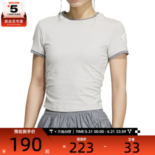 adidas阿迪达斯女子FOS SLIM TEE SS运动休闲短袖T恤KF0695
