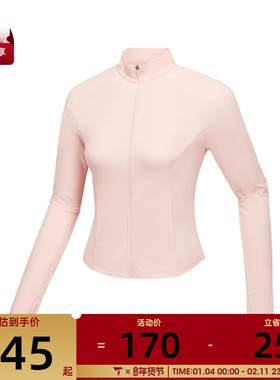 SKECHERS斯凯奇女子运动健身夹克外套P225W125-053G