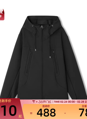 SKECHERS斯凯奇男子运动健身夹克外套L125M046-03B6