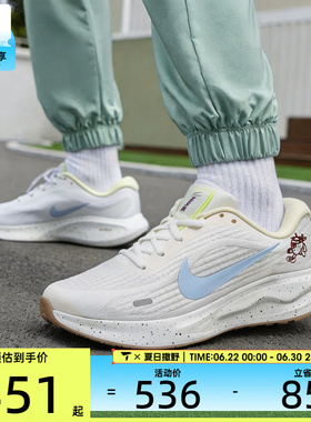 NIKE耐克女子JOURNEY RUN潮流运动健身跑步鞋IW2340-071