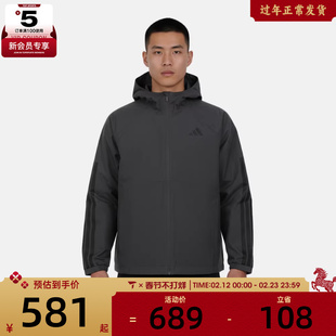 adidas阿迪达斯男子ESS 3S RAIN H J运动健身夹克外套KE0272