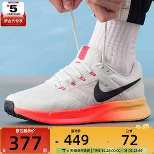 DR2695 3休闲运动健身训练公路跑步鞋 017 SWIFT NIKE耐克男子RUN