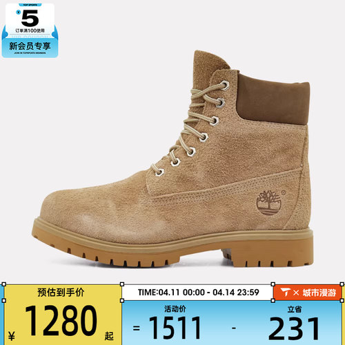 Timberland添柏岚男子6INLACEWATERPROOF运动休闲鞋A6CH6-EUP