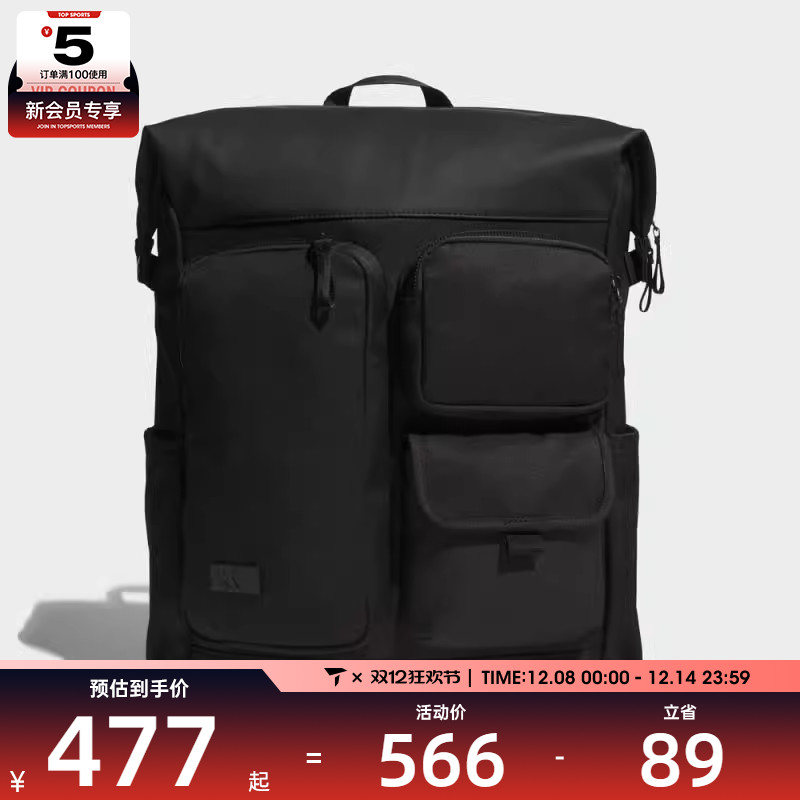 adidas阿迪达斯男女MH 3D PREM BP运动休闲双肩背包KC0260