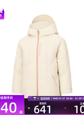 SKECHERS斯凯奇大童运动休闲羽绒服P425G017-00V7