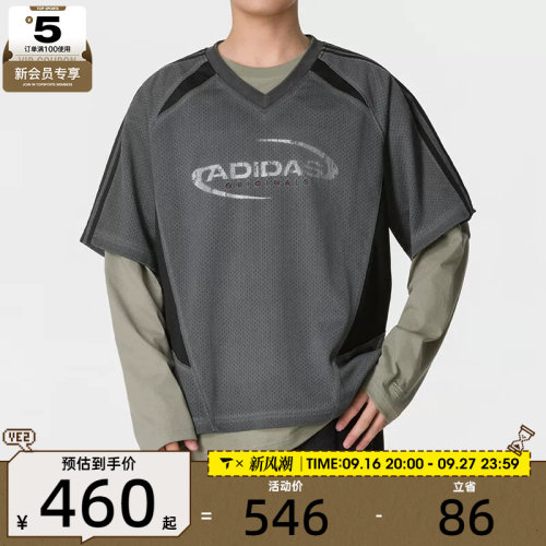 滔搏丨adidas阿迪达斯三叶草男子二合一街头风休闲长袖T恤KX0817