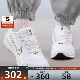 100 FD6476 NIKE耐克女子DOWNSHIFTER 13运动训练跑步鞋