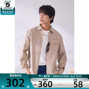 UCJ393 绣花衬衫 X9V converse匡威男女舒适运动休闲长袖 马年系列