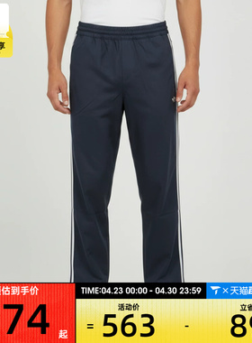adidas阿迪达斯三叶草男子运动休闲长裤KS8224