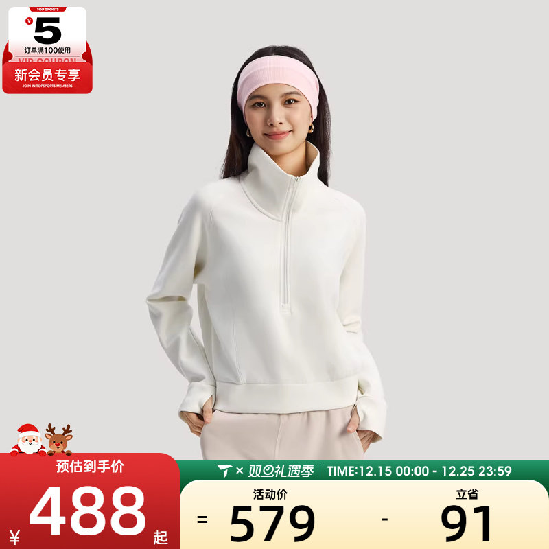 adidas阿迪达斯女子SFL HZ  SWT运动休闲套头衫卫衣KH0207