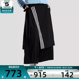 adidas阿迪达斯三叶草女子运动休闲长裤 KS5334