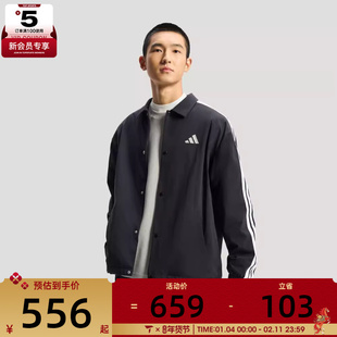 adidas阿迪达斯男子运动健身夹克外套KR2499