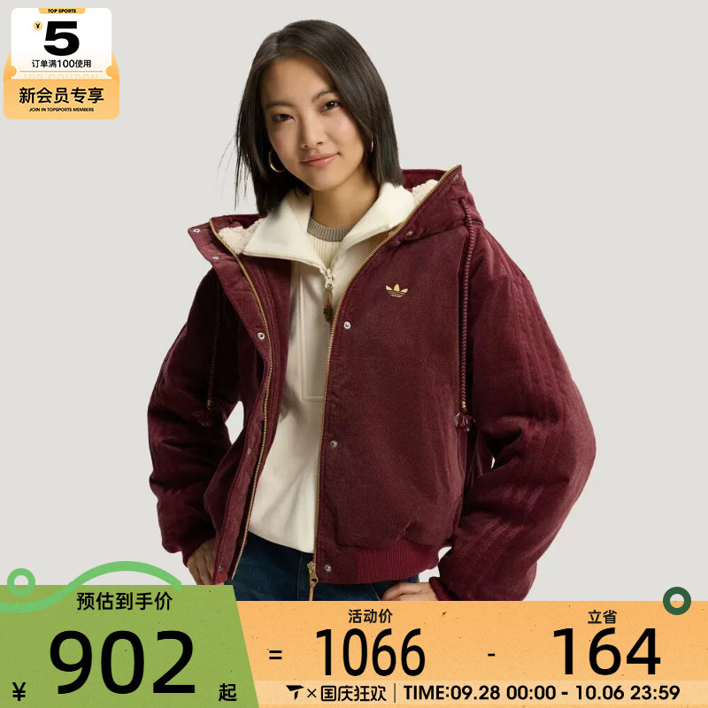 马年系列丨adidas阿迪达斯三叶草女子运动休闲保暖棉服外套KT0723