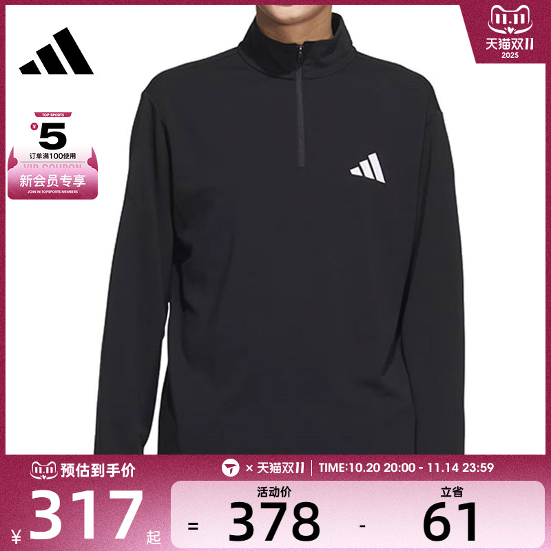 adidas阿迪达斯男子M TH HZ TEE运动休闲长袖T恤KA7667