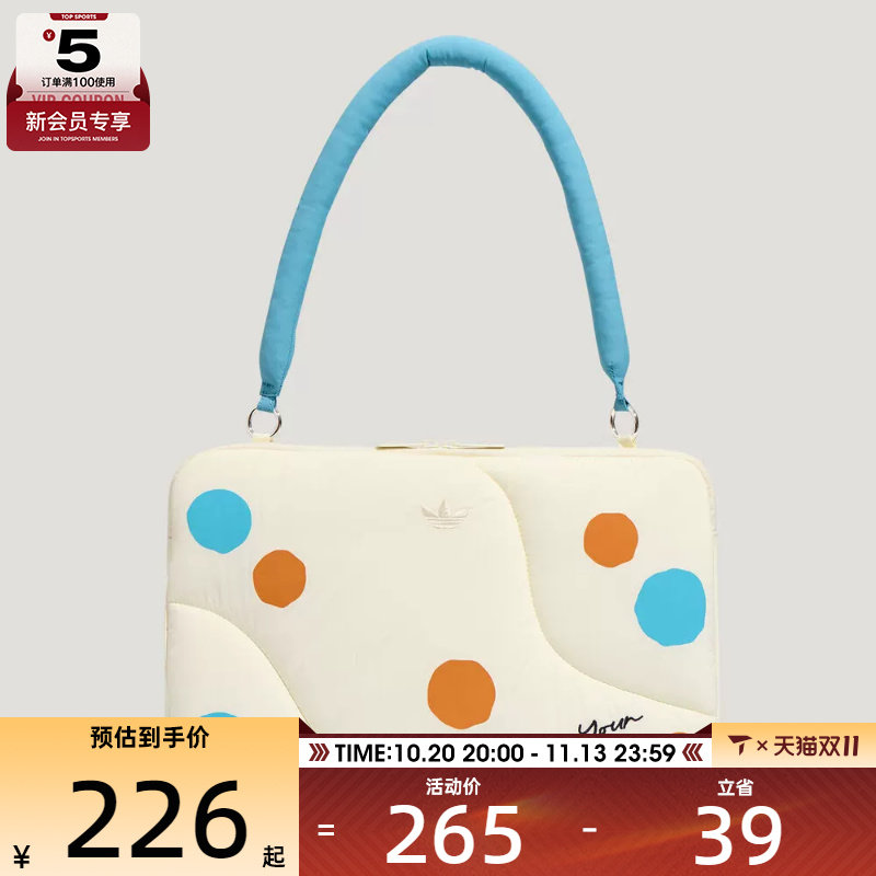 adidas阿迪达斯三叶草男女运动休闲单肩包LC8245